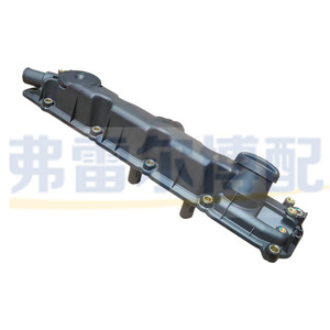 Tapa de Válvulas Peugeot 206 307 Citroen C5 DW10ATED 2.0HDI, Pieza de Repuesto Original, Número de Referencia 0248G5 9630142180 - Product Image 2
