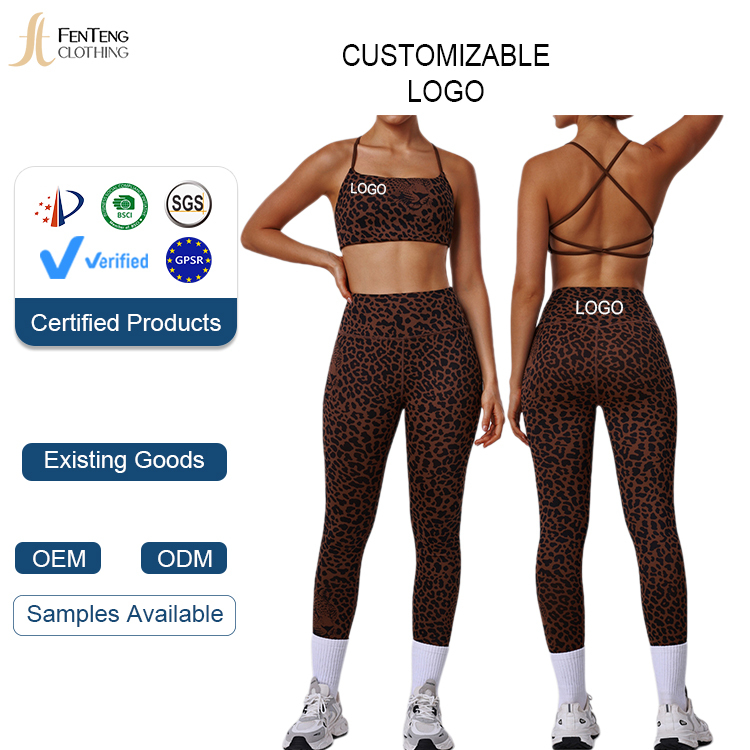 Under Lulu Custom Leopard Print Women's Yoga Suit 2-Piece Set High Waist Hip-lifting Pants Thin Strap Beautiful Back Sports Bra