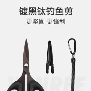 Tijeras de pesca de acero inoxidable de 13cm con mango de resorte para herramienta de corte de línea de pesca en agua dulce Ztc201 - Product Image 3