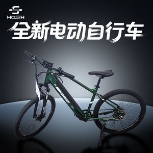 Vélo de montagne électrique Minemax 27,5 pouces avec moteur central, batterie au lithium et fourche à suspension - Product Image 2