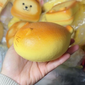 Soft TPE Squishy <b>Toy</b> Slow Rebound Decompression Gift for Unisex Ages 2-14+ Years - Product Image 3