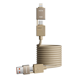 Câble de charge magnétique tout-en-un 65W <span class=keywords><strong>Cordon</strong></span> de charge rapide sans enchevêtrement tressé 4-en-1 pour <span class=keywords><strong>iPhone</strong></span> pour téléphones mobiles Samsung Type-C - Product Image 1
