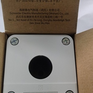 Schneider Electric Control Station XALB01C IP65 Plastic <b>Push</b> <b>Button</b> Box Three Position Dry <b>Switch</b> - Product Image 5