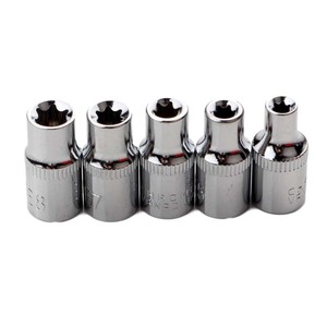 12 Series Short Sleeve Socket Wrench Set 8 10 14 17mm Hex Drive 1/2 In Industrial Grade Chrome Plated - Product Image 1