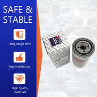 Nouveau filtre à huile JX0817 YC4E 4110 530-1012240 Yuchai, filtre moteur d'origine de haute qualité