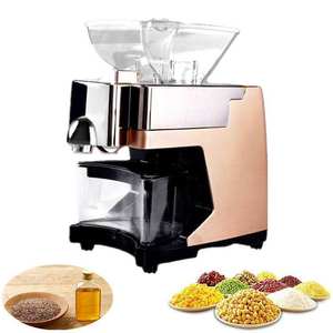 Prensa <span class=keywords><strong>de</strong></span> Aceite Coreana Doméstica Automática Inteligente para Prensado en Frío y Caliente 110V/220V Electrodoméstico Pequeño BOZY-01G Nuevo - Product Image 2