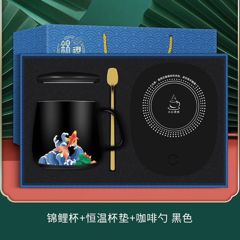 【Ensemble Trois Pièces Carpe Koï】Tasse Chaude, Dessous de Verre Régulateur de Température, Cuillère à Café - Noir