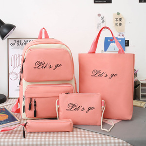 Set di 4 Zaini in Tela alla Moda 2025 a Prezzo di Fabbrica, Zaino da Viaggio e per Libri per Studenti - Product Image 2