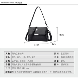 Fashion Shoulder Hand Bag Women's Popular Design Handbag Luxury Purses for Women - Product Image 5