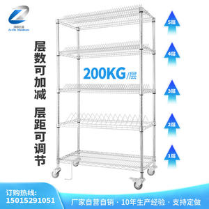 אחסון מתלה מזרן יצרן כרום חוט אחסון מדף מתכת חוט מדף מתלה - Product Image 4