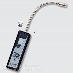 Detector de Gas Combustible a Prueba de Explosiones Schutz Gpd3000ex, Portátil, para Gases Inflamables, Alemania - Product Image 3