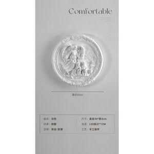 โคมไฟติดผนังสไตล์ฝรั่งเศสแบบโรแมนติกใหม่ปี 2023 รูปปั้นนางฟ้า โคมไฟข้างเตียงสำหรับตกแต่งห้องนอน ห้องเด็ก ของตกแต่งสำหรับเด็กเล็ก - Product Image 6