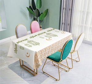 พิมพ์ผ้าปูโต๊ะ <span class=keywords><strong>Eid</strong></span> และรอมฎอนตกแต่ง Mubarak อาหารผ้าปูโต๊ะอิสลาม Ramadan Place Custom Decor ตาราง - Product Image 2