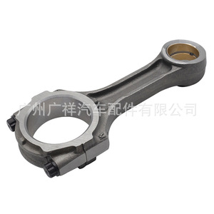 Biela de conexión 13201-0L040 para Toyota Hilux Hiace 1KD STD, pieza de repuesto nueva - Product Image 2