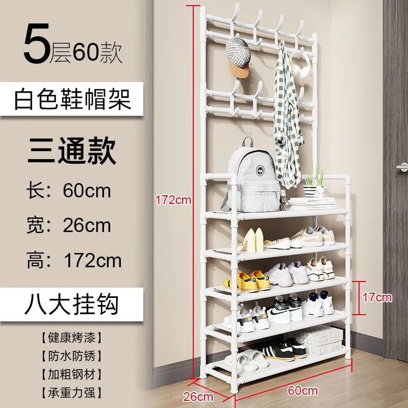 Thickened tube [T-joint style] Classic 5-layer 60cm white