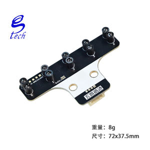 Módulo de Sensor de Seguimiento de Cinco Vías de Marca Original para Vehículos Pequeños Inteligentes, Interfaz I2C, Infrarrojos/Nivel de Gris - Product Image 4