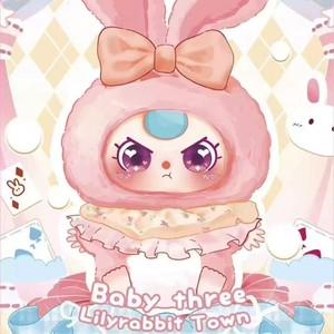 Bé Ba Lily Thỏ Nhỏ Thị Trấn Loạt PVC Nhựa Mù Hộp Bí Ẩn Đồ Chơi Kỳ Nghỉ Món Quà Trang Trí Động Vật Máy Tính Để Bàn Trang Trí - Product Image 1