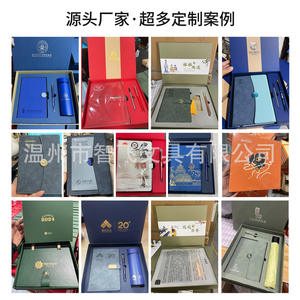 ชุดของขวัญสมุดโน้ต A5 ปกอ่อน เย็บด้าย สไตล์ธุรกิจ มินิมอล สำหรับสำนักงาน พิมพ์ดิจิทัล สมุดโน้ตสำหรับโปรโมชั่น - Product Image 4