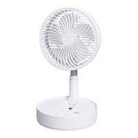 Ventilateur pliable rechargeable AntarcChill, 4 vitesses, ventilateur de sol télescopique, ventilateur de bureau 270 °   Refroidisseur d'air portable sans balais réglable