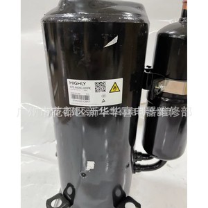 Compresseur d'air Gree GTE440UC3Q9PK pour la réparation de la réfrigération et du chauffage - Product Image 3