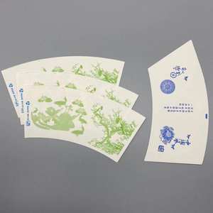 Gobelet en papier vierge avec logo personnalisé, revêtement PE, impression et découpe, prix usine - Product Image 2