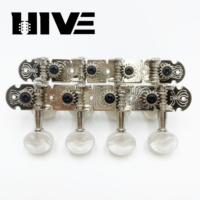 HIVE Arc Angle One-piece Long-tailed Hole 4L4R White Pearl Small Round Head 8 String Mandolin Tuning Pegs