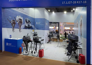 YAMABISI 25 PS Bootsmotor China Elektromotor 25 PS Elektrostart Bootsmotor - Product Image 5