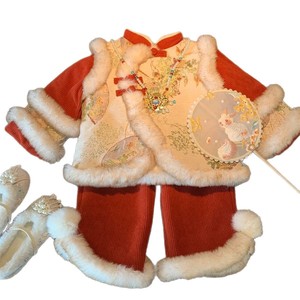 Girls Traditional Chinese New Year Outfit Set Thickening With Fur Trim For Winter Celebration - Product Image 5