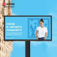 ALSON LED Publicidad al aire libre Pantallas de visualización Video Gran Hd Led Pantalla de visualización al aire libre Pantalla de visualización Cartelera digital
