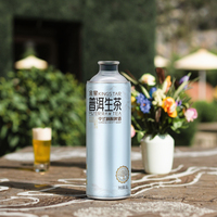 Vente en gros de bière artisanale Kingstar Pu-erh Raw Tea, style chinois, aux herbes et épices, 1L*6 canettes, 4,1%, goût naturel, palais moelleux, couleur claire
