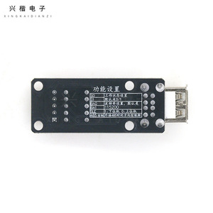 Ch9350 <b>Usb</b> To Serial Module Hid Converter For Keyboard <b>Mouse</b> Scanner Kvm Extension - Product Image 2