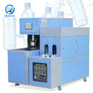 เครื่องเป่าขวดพลาสติกแบบกึ่งอัตโนมัติ OCEAN 2 ช่อง สำหรับขวดน้ำผลไม้ แบบใช้มือ  สำหรับขวด PET - Product Image 1