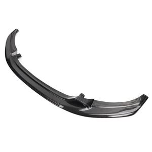 Lèvre avant en fibre de carbone de style 3D pour BMW F22 F23 Série 2 - Product Image 3