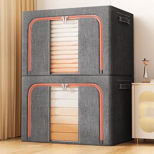 Contenedores de almacenamiento decorativos grandes, organizador de estantes de baño, caja de almacenamiento plegable, sala de estar, armazón - Product Image 1
