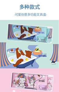 Di grandi dimensioni multifunzionale scatola di PVCstationery, popolare internazionale cassa di matita, popolare del fumetto di vendite dirette della fabbrica cartoleria - Product Image 3