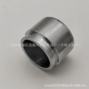 ลูกสูบคาลิปเปอร์เบรกโตโยต้า ไดฮัทสุ 47731-28020 อะไหล่ทดแทนด้านหน้า - Product Image 1