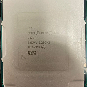 Processeur BX806895320 Xeon Gold 5300 5320 Hexacosa-core 2,20 GHz pour R750XS - Product Image 5