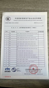 Plaquettes de Frein Avant D1324 pour Toyota RAV Hilux Yaris – Ensemble de Frein à Disque Pièces Détachées d'Origine Fournies par Usine Chinoise - Product Image 4