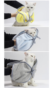 Toalla de Baño para Mascotas de Felpa de Coral de 300G, Envoltura de Ducha de Microfibra Única para Perros y Gatos, Fibra Ecológica - Product Image 5