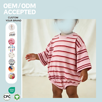 Bruine gestreepte romper voor peuters, zacht katoen, casual, korte mouwen, bubbelmodel, ademend, zomerbabykleding met drukknoopsluiting