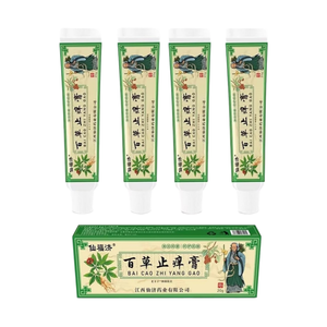 Adhesivo Médico Natural Chino HS 2024 para Rostro y <span class=keywords><strong>Cuerpo</strong></span>, para <span class=keywords><strong>el</strong></span> <span class=keywords><strong>Tratamiento</strong></span> de Picazón, Eccema, <span class=keywords><strong>Dermatitis</strong></span>, Inflamación y Erupciones - Product Image 1