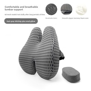 <span class=keywords><strong>Coussin</strong></span> <span class=keywords><strong>de</strong></span> chaise <span class=keywords><strong>de</strong></span> bureau, <span class=keywords><strong>coussin</strong></span> <span class=keywords><strong>de</strong></span> siège, dossier <span class=keywords><strong>de</strong></span> chaise <span class=keywords><strong>de</strong></span> jeu, soutien lombaire, <span class=keywords><strong>coussin</strong></span> <span class=keywords><strong>de</strong></span> soutien lombaire pour femmes enceintes - Product Image 6