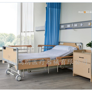 Cama de Hospital Sichuan Ruilang RLDDBC-3 Manual y Eléctrica Ajustable para Cuidado de Personas Mayores - Product Image 1