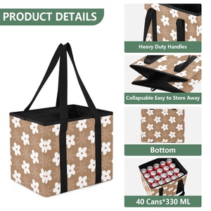 Hawaiian Flower Pattern Brown Collapsible Utility Storage Tote Custom Print Heavy Duty <b>Foldable</b> Reusable Grocery Shopping <b>Bag</b> - Product Image 3