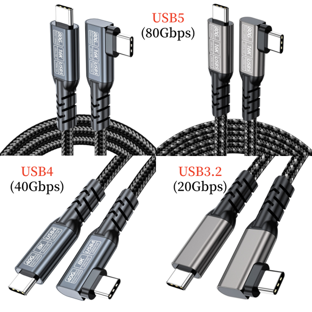Elbow USB5 Data Cable 80G High Speed 240W Fast Charging for Laptop Phone Type-C to C Compatible 16K HD Projection Adapter Cable