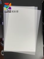 Película Profesional para Dibujo Técnico, Película para Plotter Profesional para CAD, Superficie Resistente a Rayones y Antiestática