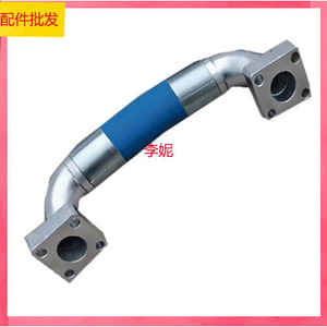 Tubo de escape 1613689101 para Atlas 1622001500, pieza de repuesto del componente de transmisión del compresor de tornillo - Product Image 3