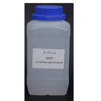 عالية النقاء سعر جيد NMP المذيبات N-Methyl-2-pyrrolidone (NMP) المذيبات للبطارية البحث
