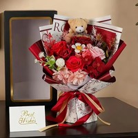 Bouquet de savons parfumés aux fleurs mélangées, savon floral artificiel, boîte cadeau, Saint-Valentin, fête des mères, pour un cadeau de fête