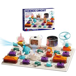 72 Uds Kit de bloques de construcción de circuito STEM 450 + experimento de ciencia física proyectos de circuito de exploración electrónica juguete de ingeniería - Product Image 1